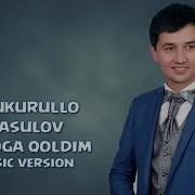 Shukurullo Rasulov Baloga Qoldim Шукурулло Расулов Балога Колдим