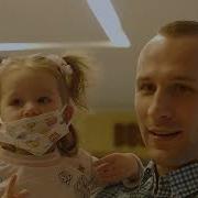 Красивая Мелодия На Выписку Из Роддома