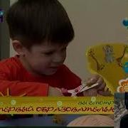 Данилл Серков Реакция На