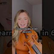 Object Shows Vibrato