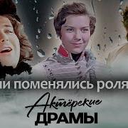 Александр Калягин