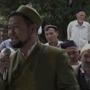 10 Байлықтың Жоғалуы Базарбекұлы Батырбек Күрес 2014