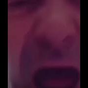 Мужик Орёт Ааааааааа
