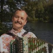 Вармана Кене Чух