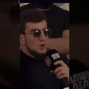 Шовхал Атакуэйшн