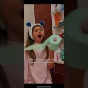М Маста Я Ебу Гусей