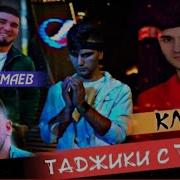 Шоҳ Рэп Асхаб Тамаев