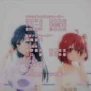 Ore Wo Suki Nano Wa Omae Dake Ka Yo Ed