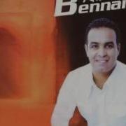 Ana Mzaweg Khalid Bennani