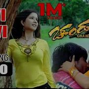 Savi Savi From Chanda Shaan K S Chithra