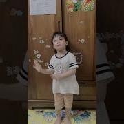 Erik Freaky Benny Ibarra Yêu Bền Bỉ