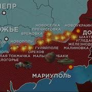 Секс Карта Военных Действий 2023