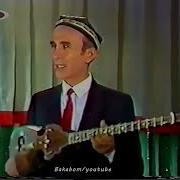 Байрам Бугун Шерали Жураев