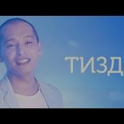 Джалиль Гайбадуллин