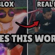 Untitled Boxing Game Ultimate
