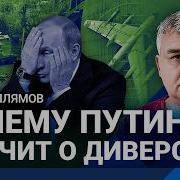 Не Могу Дружить