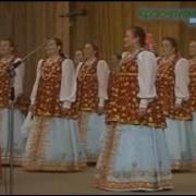 Песня Про Реку Каменка