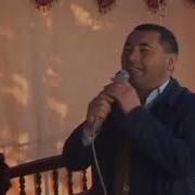 Tolib Zokirov Layli Layli