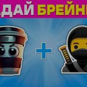 Угадай Итальянское Животное
