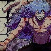 Mahito Rap Transfiguration