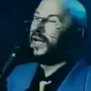 Михаил Звездинский Очарована Околдована