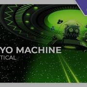 Tokyo Machine Galactical