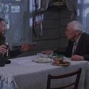 Белые Росы Краёв Не Видишь