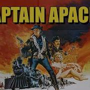 Ayo Cire Apache