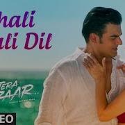 Khali Khali Dil From Tera Intezaar Armaan Malik Payal Dev Raaj Aashoo