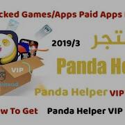 Get Panda Helper The Best Ios 12 Cydia Jailbreak Alternative