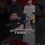 Мона И Джанага