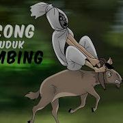 Pocong Dan Kambing