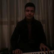 Алишер Илмолимов Бие Лайло