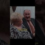 Воронины Хрен Тебе А Не Василиса