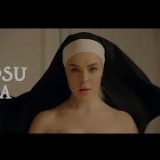 Вова Ты Мой Бог