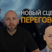 Не Забывайте Стариков