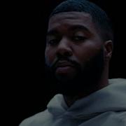 Rudimental All I Know Extended