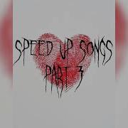 Мот Не Бруклин Sped