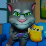 Мой Говорящий Том Бей Мышей