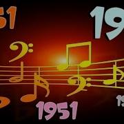 The Best Thing For You Stan Getz
