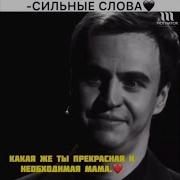 Брат Ты Мой Я Вас Уважаю Достоинства И Честь Я Вас Целую Обнимаю Песня