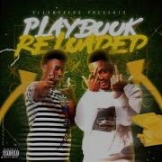 Now Playmakers Prodijae Dmp 56