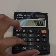 How To Find Out Percentage From Calculator Easy Way Sam Tube