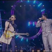 Қаланың Адамы Feat Ғазизхан Шекербеков Кайрат Нуртас
