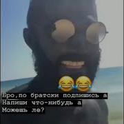 Sau Takka Jigar Niraj Puran Rao Скачать Без Слов