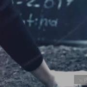 Рафте Бар Намегарде