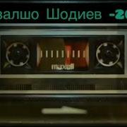 Биё Ки Зулфи Качу