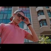 Yung Lev В Розовом Поло Prod Yung Lev