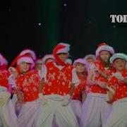 Школа Танца Аллы Духовой Todes Люберцы Номер Happy New Year