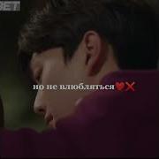 Домашнее Смотреть Бесплатно Дораму Я Знаю Но